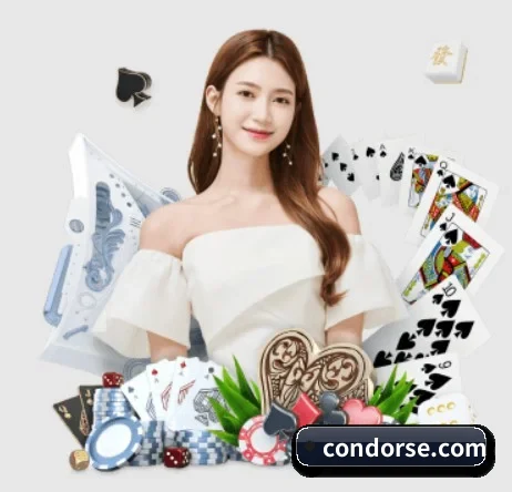正式成立